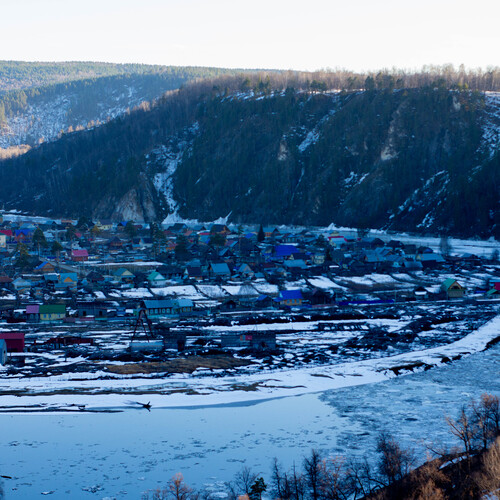 Photo #13790676