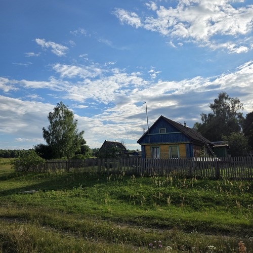 Photo #13791320