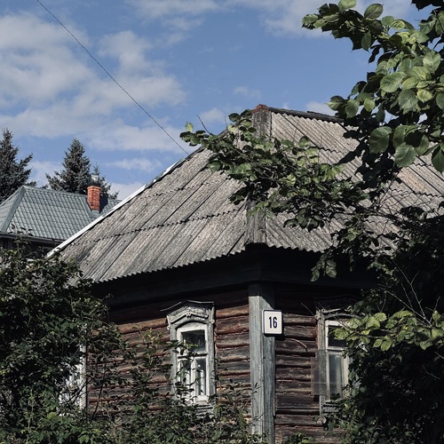 Photo #13791868