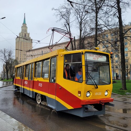 Photo #13792311