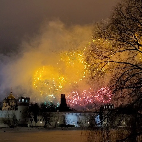 Photo #13792353