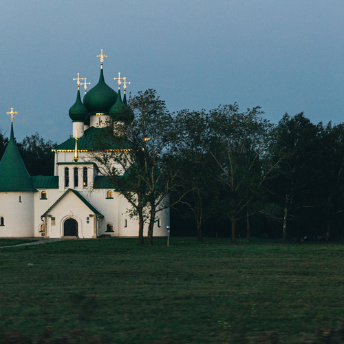 Photo #13793574