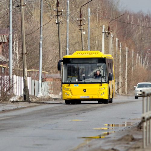 Photo #13793816