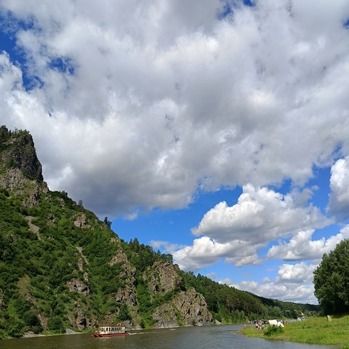 Photo #13793854