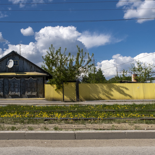 Photo #13795440
