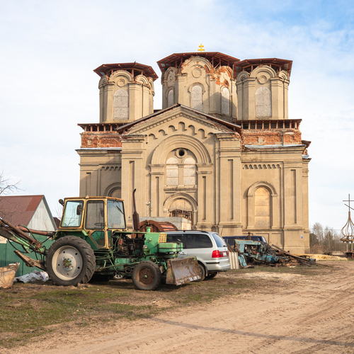 Соседство эпох