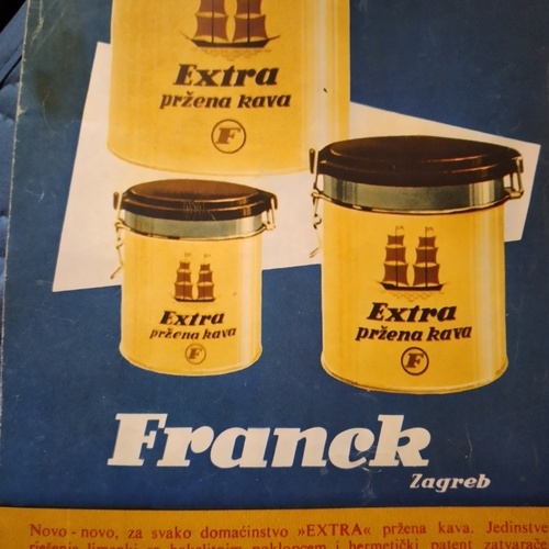 Photo #13796187