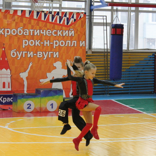 Photo #13797153