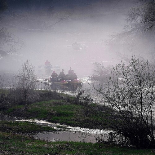 Утром