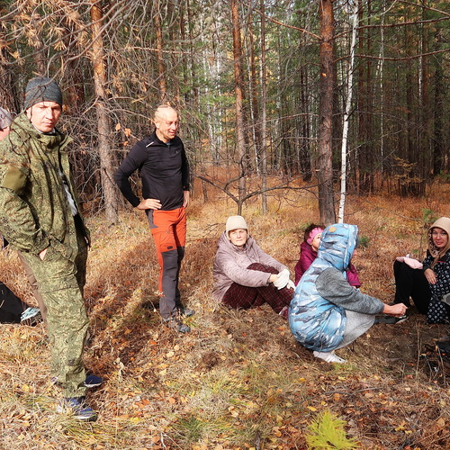 Photo #13803833