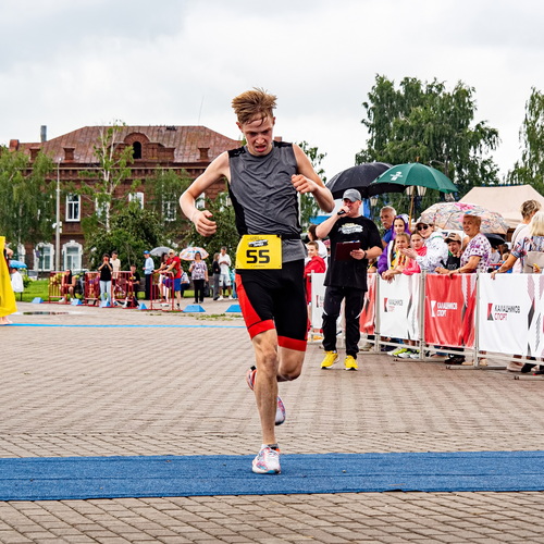 Photo #13805042