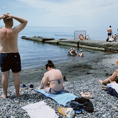 Photo #13805443
