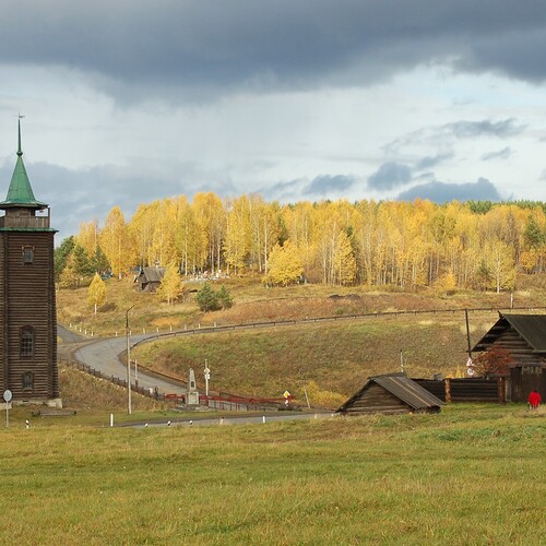 Photo #13806964