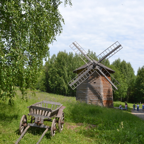 Photo #13806979