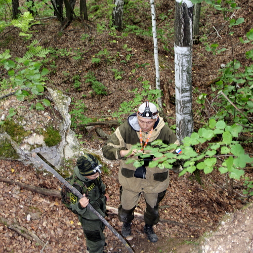 Photo #13809909