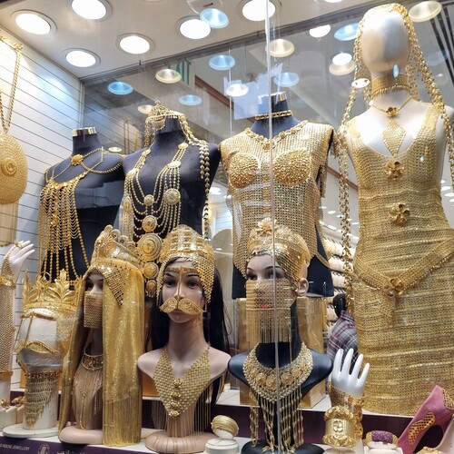 Золотая красота