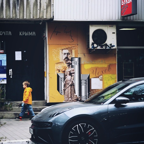 Photo #13812544