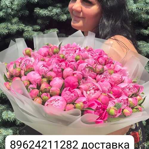 Photo #13815134