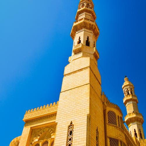 The Amber Minaret