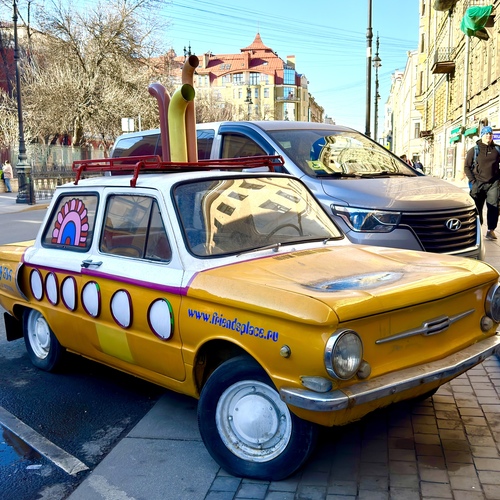 Photo #13826775