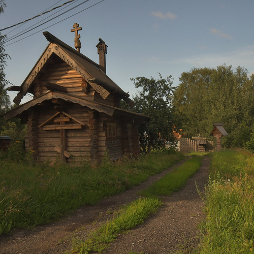 Photo #13827939