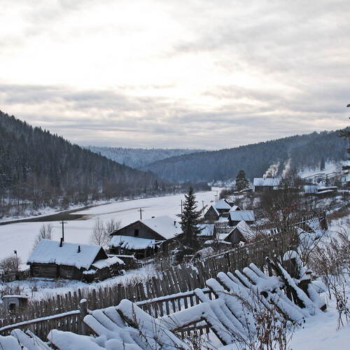 Photo #13828246