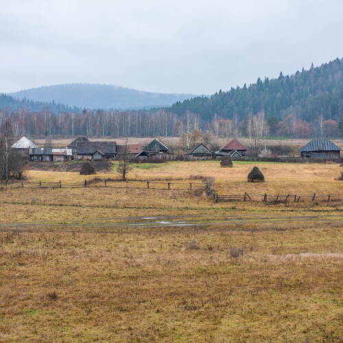 Photo #13828247
