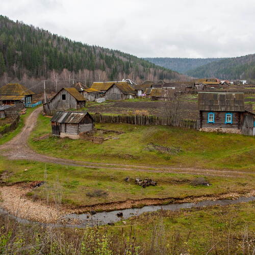 Photo #13828283