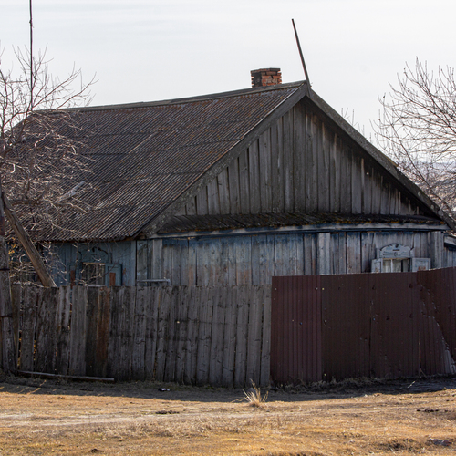 Photo #13829613