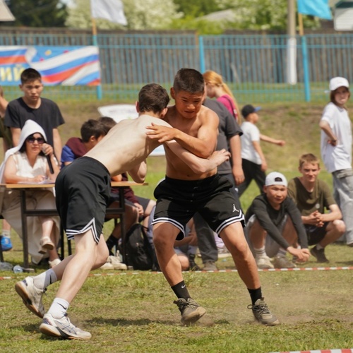 Photo #13830267