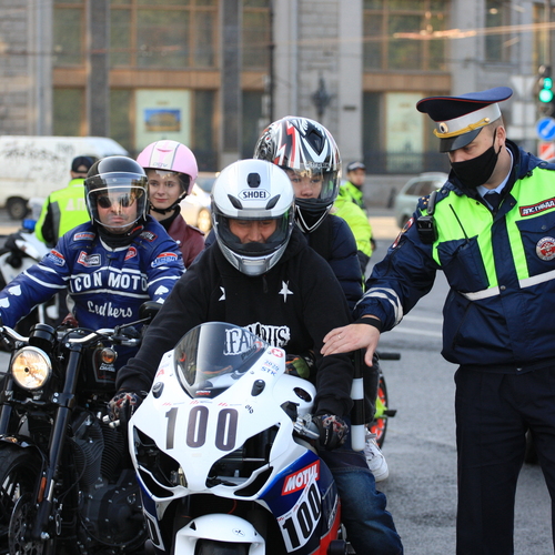 Photo #13832982
