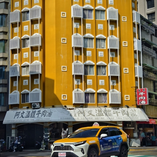 Symphony of Yellow : Urban Facade