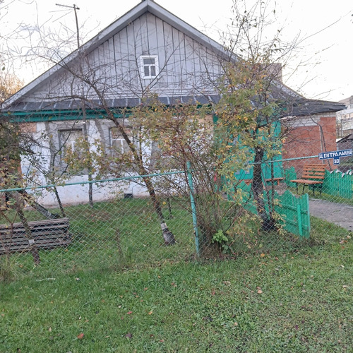 Photo #13838566