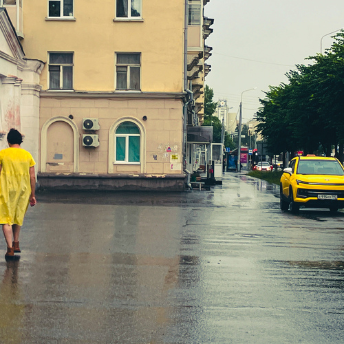 Photo #13840470