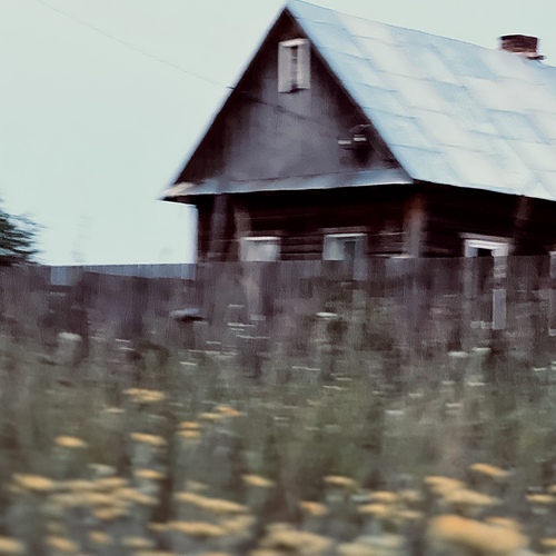 Photo #13843109