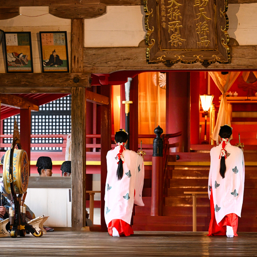 Tsukinamisai