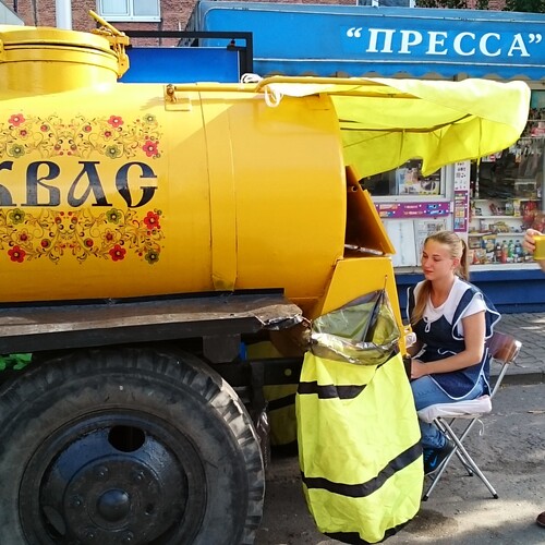 Этюд с жёлтой бочкой