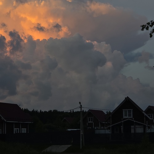 Photo #13846538