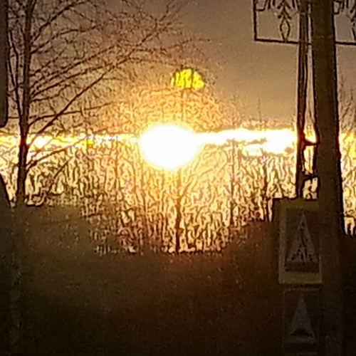 Photo #13846604