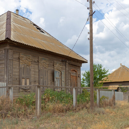 Photo #13850987