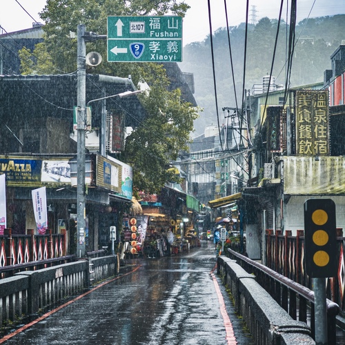 Rainy Road into the Old Village