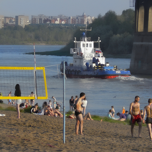 Photo #13852462