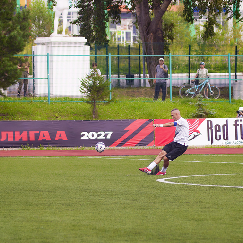 Photo #13852945