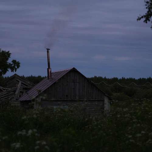 Photo #13853666