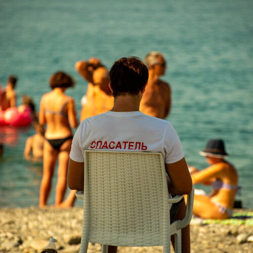 Photo #13855241