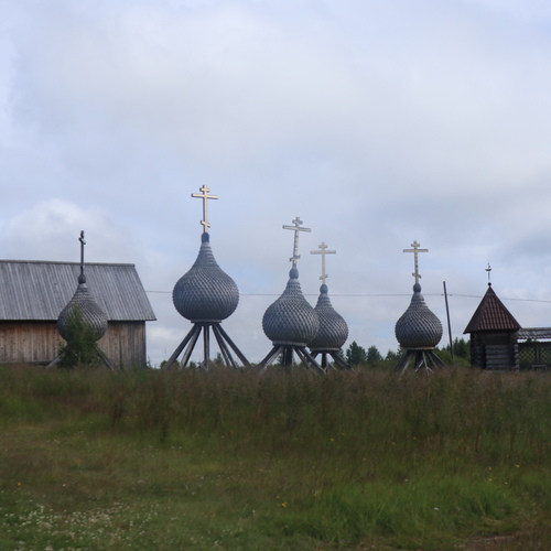 Купола