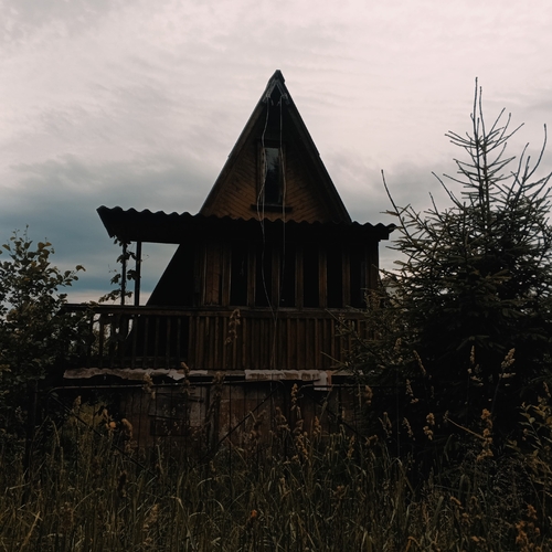 Photo #13859881
