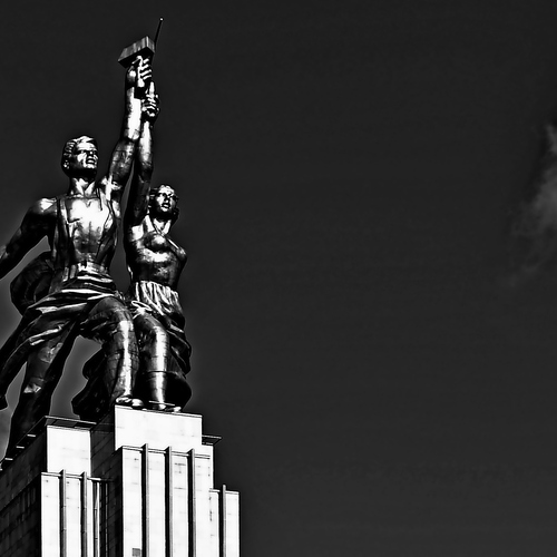 Символ.