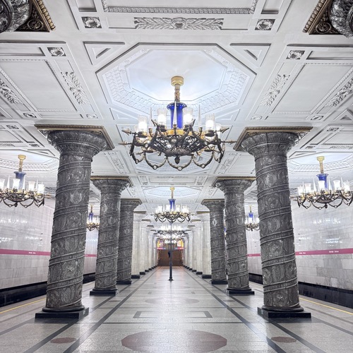 Avtovo Metro Station