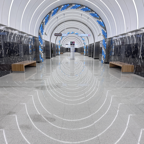 Yugo-Zapadnaya Metro Station
